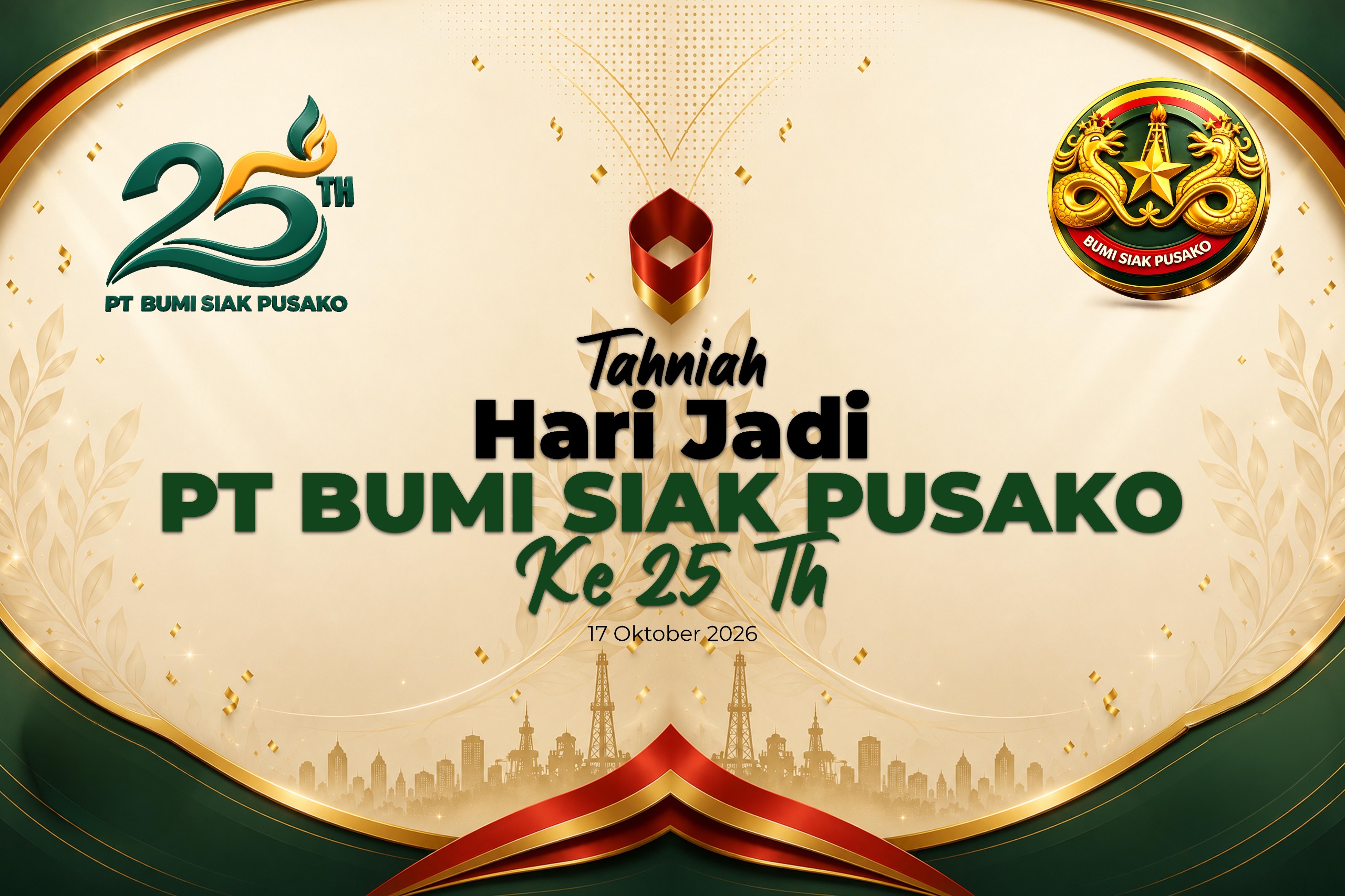 Banner Tengah