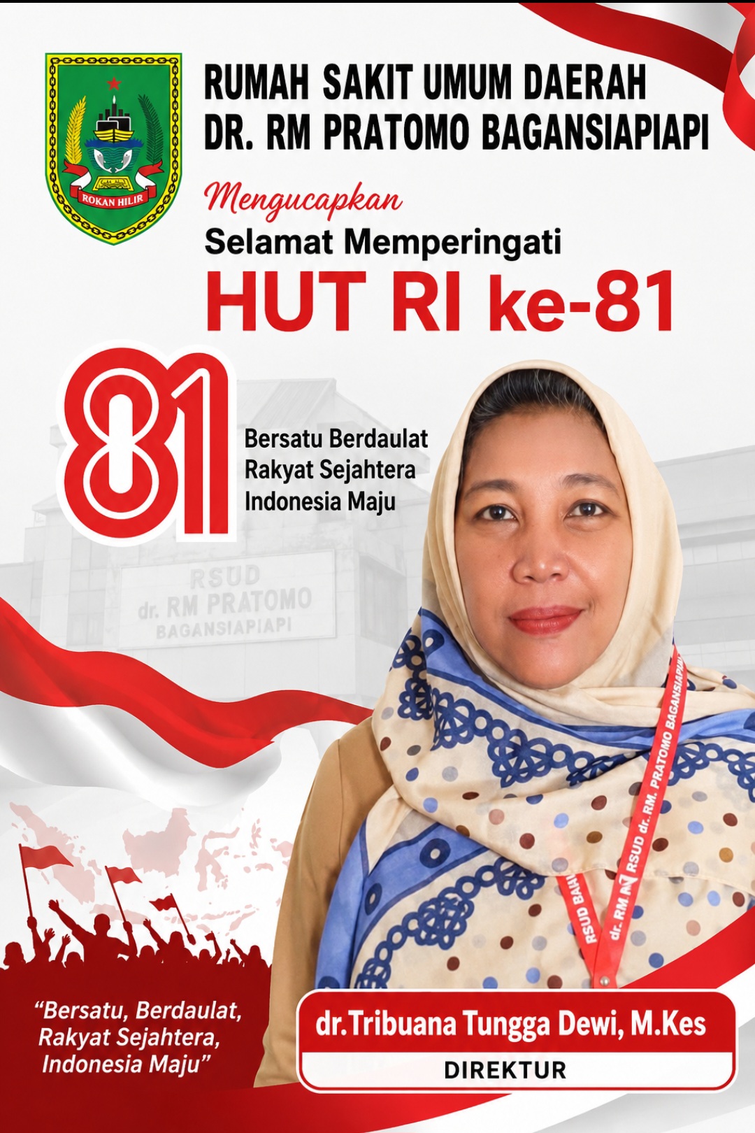 Banner Tengah