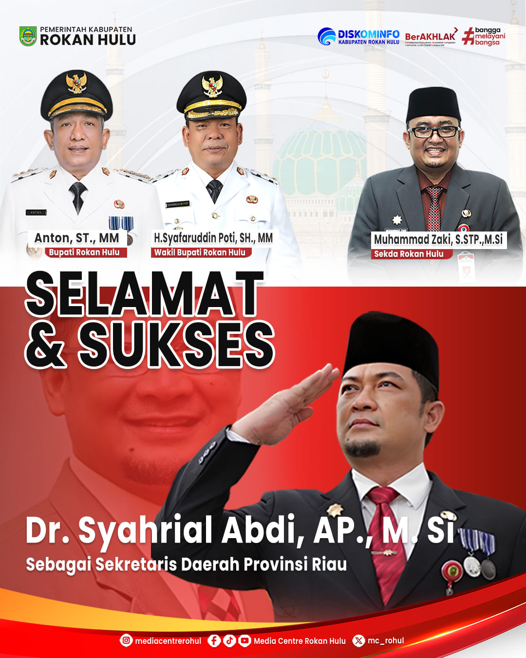 Banner Tengah