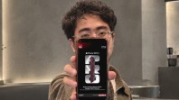 IM3 Platinum Plus Hadirkan Bundling iPhone 18 Pro, Kuota 175 GB dan Cicilan Mulai Rp499 Ribu