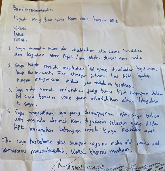 Beredar Surat Sumpah Gubernur Riau (Non-Aktif) Abdul Wahid Soal Korupsi OTT KPK